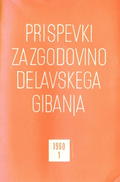 A Brief Outline of the Development of Communist Party of Slovenia and the Liberation Front in the Slovene Littoral between December 1942 and September 1943 Cover Image