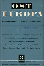 BOOKS & PERIODICALS Cover Image