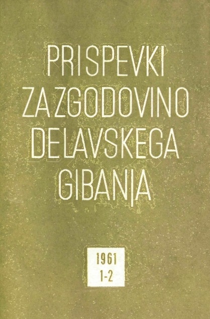 Documents of the People’s Uprising in Slovenia in 1941 Cover Image
