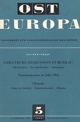 Books & Periodicals Cover Image