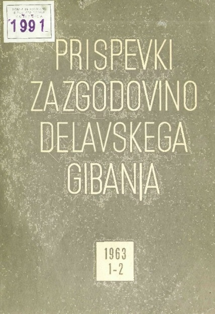 Bibliography on the National Liberation Struggle of Slovenes for 1962 Cover Image