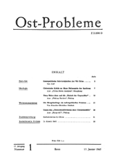 Editorial Notes Cover Image