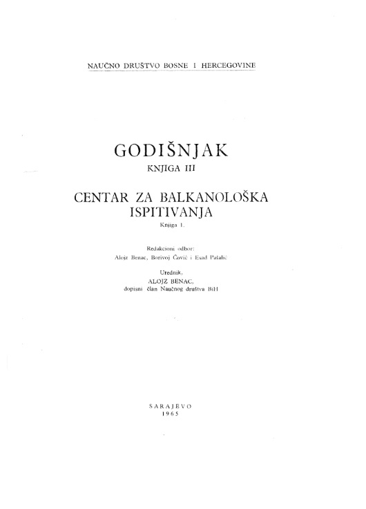 Izbor tekuće bibliografije radova iz paleobalkanistike u Jugoslaviji (1963—1964)