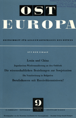 Yugoslavia's Rapprochement to the Eastern Blov During the Last Years Cover Image