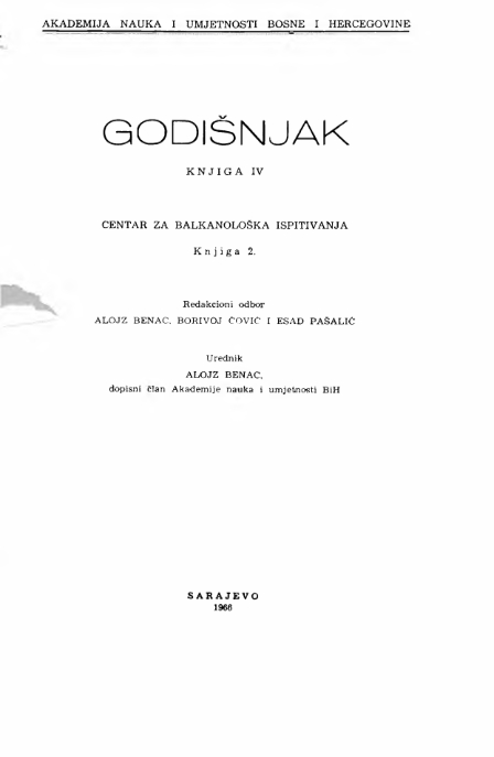 Izbor tekuće bibliografije radova iz paleobalkanistike u Jugoslaviji (1965)