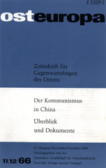 Bücher & Zeitschriften (Bücher über die ungarische Volkserhebung von 1956)