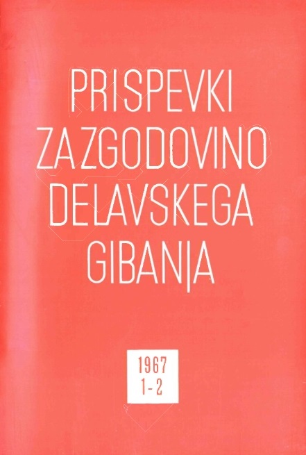 Constellation of Foreign Policy during the Founding Congress of Communist Party of Slovenia Cover Image