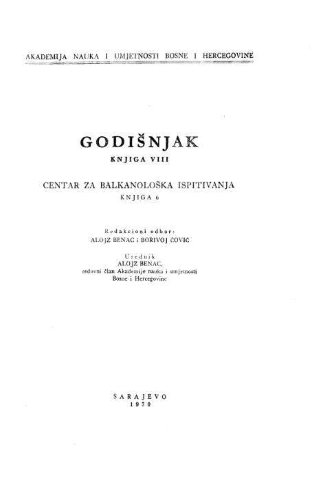 Izbor tekuće bibliografije radova iz paleobalkanistike u Jugoslaviji (1969)