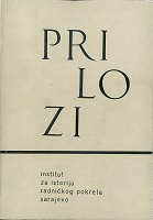 THE POLICY OF THE COMMUNIST PARTY OF YUGOSLAVIA IN BOSNIA AND HERCEGOVINA BEFORE THE FIFTH NATIONAL CONFERENCE OF 1940 Cover Image