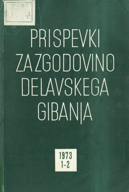 Review: The crisis of the national liberation movement in Bosnia and Herzegovina in late 1941 and early 1942 Cover Image