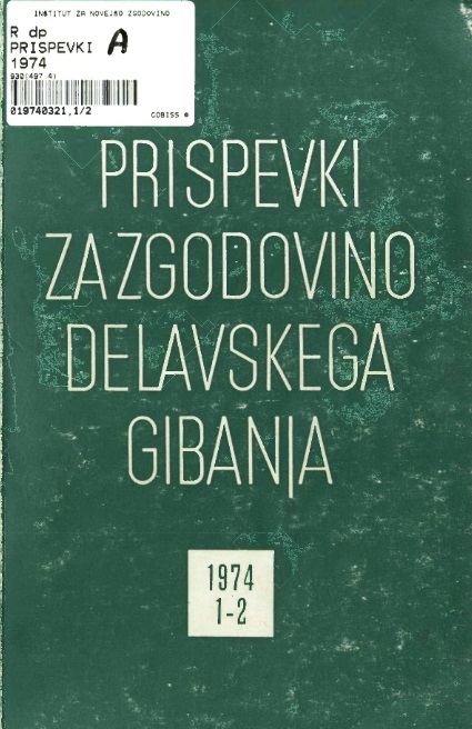 Document on Occupier’s Operations in Slovenia in 1944 Cover Image