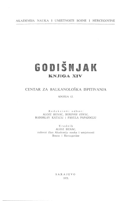 Balkankomponenten im Neolithikum des Jugoslawischen Donaugebiets