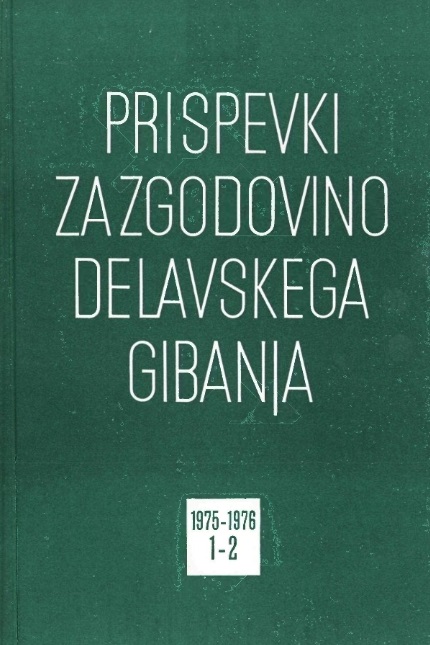 Statut bratovske skladnice za železarno na dvoru iz leta 1799