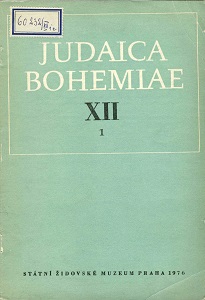 From the Manuscript Collection of the State Jewish Museum in Prague Cover Image