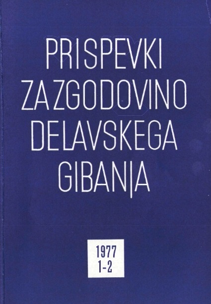 On the Relations Between Italian and Slovene Socialists in Venezia-Giulia Cover Image