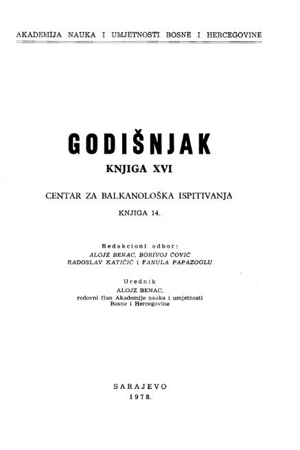 The State of Classical Archaeology in Eastern Yugoslavia