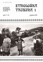 Etnološka, antropološka i srodna izdanja u Jugoslaviji (od 1954.-1977. godine). II dio - 1970-1977.