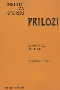 ORGANIZATIONAL-POLITICAL CONSTRUCTION OF THE SOCIALIST UNION OF THE WORKING PEOPLE OF BOSNIA AND HERZEGOVINA 1945-1963 Cover Image