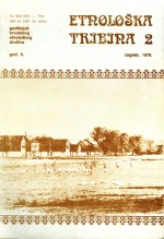 Records of D. Lerman about E.W. Bleyden Cover Image