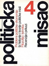 Contemporary task of philosophy (Essence of the technique in the light of Heidegger's thinking) Cover Image