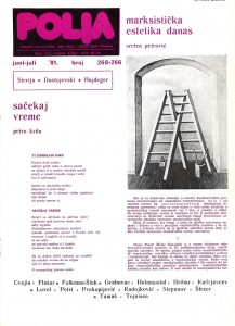LITERARY CRITICISM AND THE ESSAY OF DRAŠKO REĐEP Cover Image