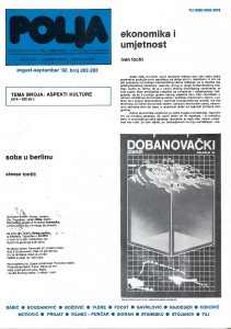 Vićazoslav Hronjec - AGAIN ABOUT OUR PROSE; Nikola N. Guzijan - SKETCHES FOR DEFEAT Cover Image