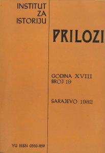 THE ARREST OF COMMUNISTS AND THE DISCOVERY OF THE TECHNIQUES OF THE PROVINCIAL COMMITTEE IN SARAJEVO AT THE END OF JUNE 1941 Cover Image