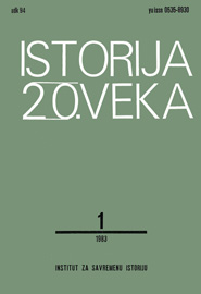 THE OPPOSITIONAL POLITICAL PARTIES IN THE POPULAR FRONT OF YUGOSLAVIA (1944 - 1949) Cover Image