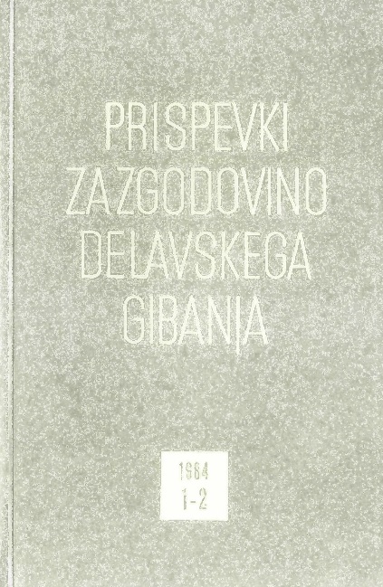 A few Notes on Prunk's article on "The Journal of Slovenian Politics" Cover Image