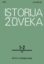 A VIEW OF THE BORGEOIS CRITICISM OF MARXISM TO YUGOSLAVIA BETWEEN THE TWO WARS Cover Image