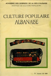 Planctus and complaints among the Albanians of Greece Cover Image