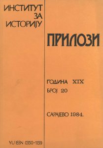 THE GERMAN ASSESSMENT OF THE MILITARY AND POLITICAL SITUATION IN YUGOSLAVIA AND THE REACTION OF THE OCCUPIER AND DOMESTIC CONTRAREVOLUTIONARY FORCES TO THE SECOND SESSION OF AVNOJ Cover Image