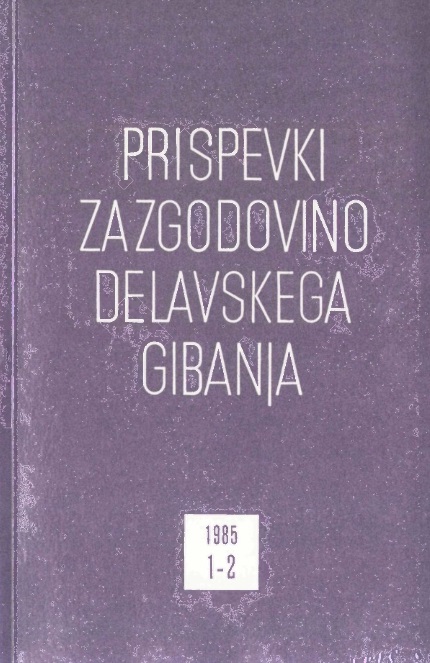 A Survey of the Publicly Declared Standpoints of the Free Territory of Trieste Communist Party and the Communist Party of Italy Regarding the Memorandum on the Consensus and the Position of the Slovene Minority in the Trieste Region Cover Image