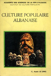 The albanian folk song of the Kosova war (1389) Cover Image