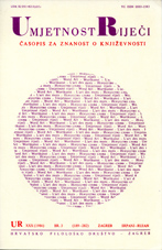 Croatian Literary Studies of 1985. - Books (Selection) Cover Image