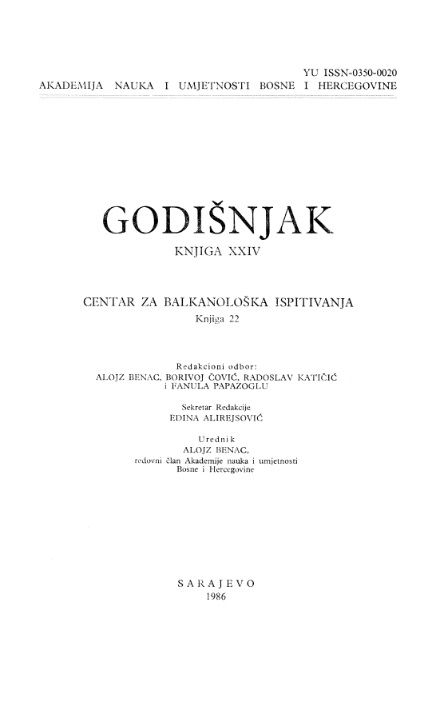 Contribution to Anthropology of Bronze Age in Yugoslavia Cover Image
