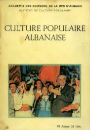 The first recordings of the Albanian folklore Cover Image