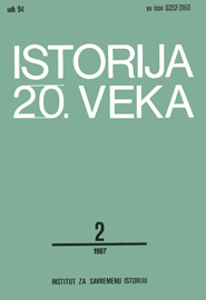 BRITISH VIEWS ON YUGOSLAVIA AFTER 1948 Cover Image