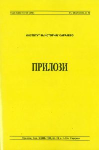 ON THE NATIONAL LIBERATION MOVEMENT IN SLAVONSKI BROD 1941-1945 Cover Image
