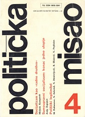 Subject and Authors Index 1988-1989 Cover Image