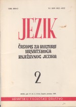 On »jaglac« and »jagorčevina« in Language Varieties Cover Image
