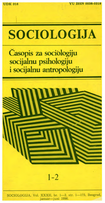 SOCIAL BEHAVIOR PROBLEMS IN ADOLESCENCE CAUSED BY ALCOHOLISM IN YUGOSLAVIA Cover Image