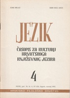 Accentuation in Anić's Dictionary of the Croatian Language Cover Image