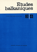 The Personal Accounts of the Bulgarian from the National Revival Period Cover Image