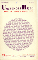 Poetic Homophones. Homophonic Links in Jure Kaštelan's Poetry Cover Image