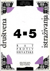 THE GENERAL FRAMEWORK FOR THE ANALYSIS OF THE SERBIAN AGRESSION AGAINST CROATIA IN 1991... Cover Image