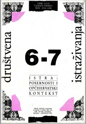 THE FATE OF THE LANGUAGE OF CROAT IN ISTRIA Cover Image