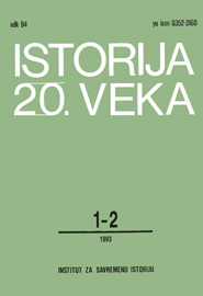 LANGUAGE AND RELIGION AS THE INTEGRATING AND DISINTEGRATING FACTORS IN MODERN YUGOSLAV HISTORY Cover Image