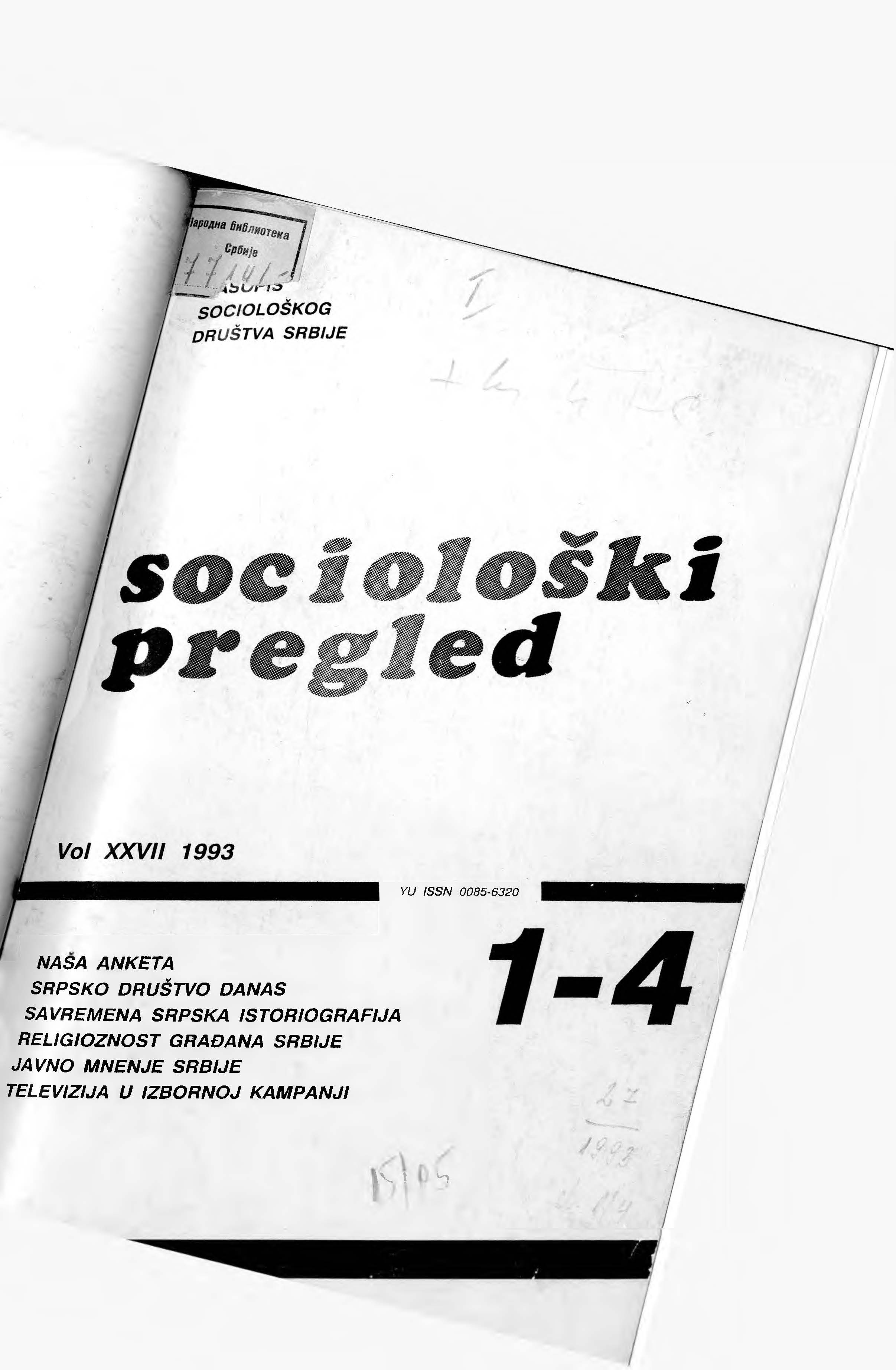Sociological Theory and Analysis of Yugoslavia