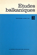 Traces of the Bogomil Movement in English Cover Image